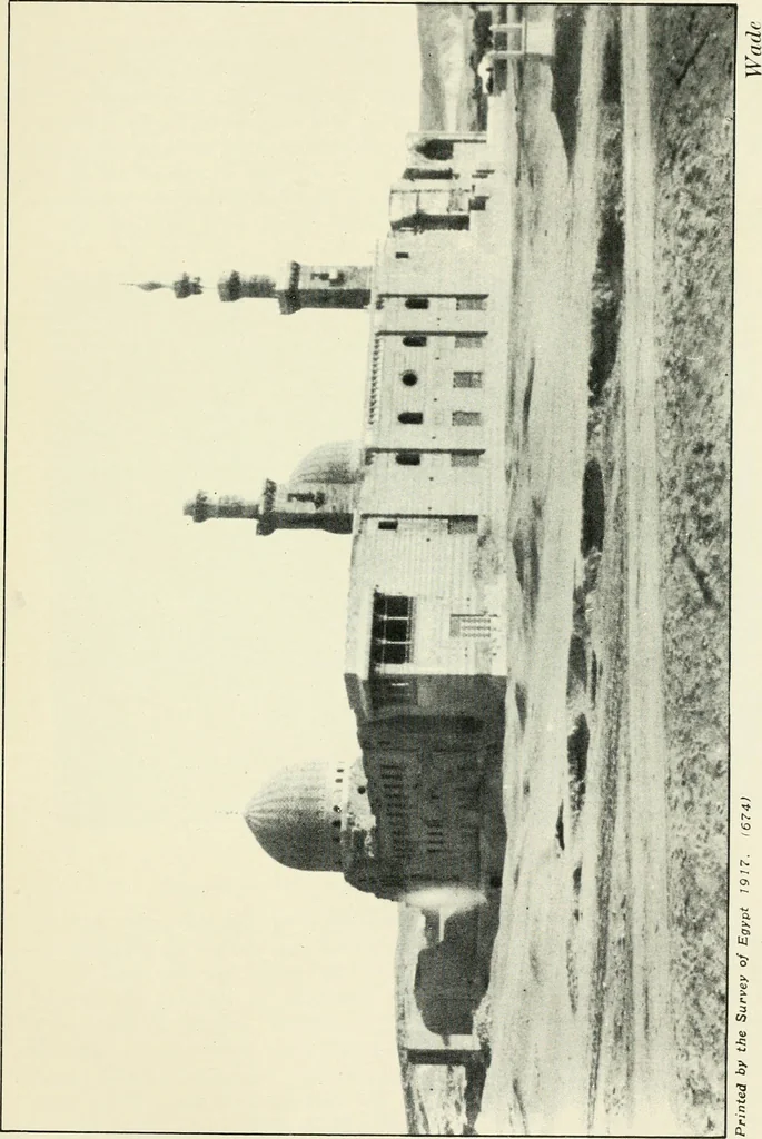 An illustration from Rambles in Cairo, 1917, leaf 92
