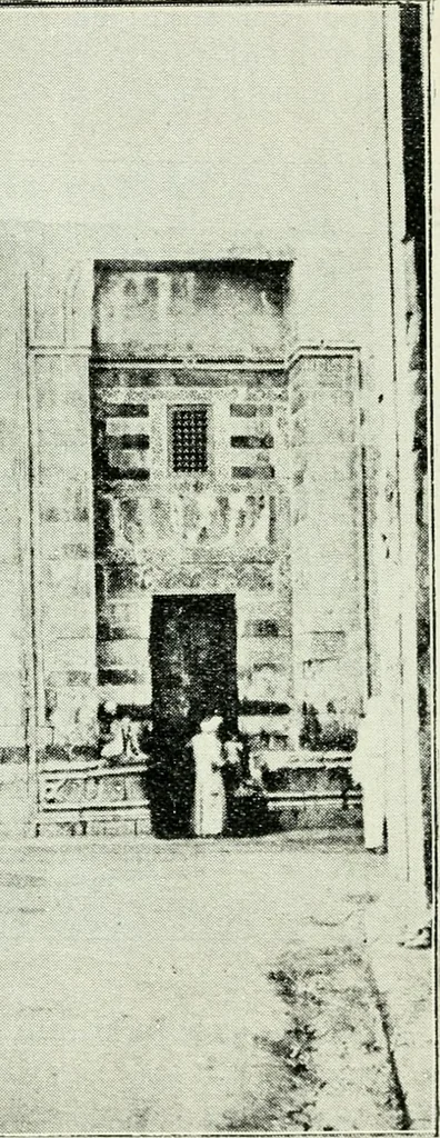 An illustration from Rambles in Cairo, 1917, leaf 95