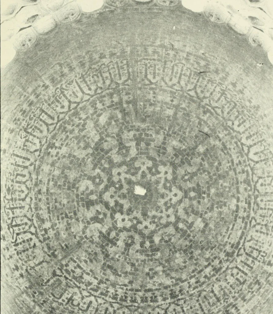 An illustration from Rambles in Cairo, 1917, leaf 98