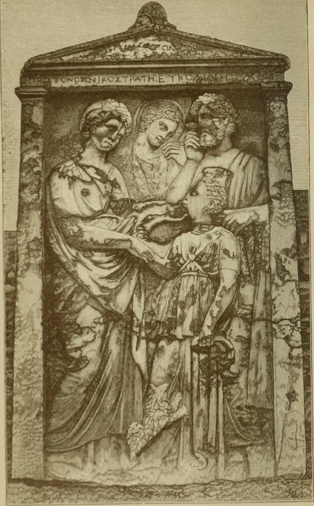An illustration from Rambles and studies in Greece, 1878, leaf 5