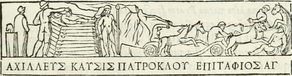 An illustration from Raphaelis Fabretti Gasparis F. Vrbinatis De columna Traiani syntagma : accesserunt explicatio veteris tabellae anaglyphae Homer Iliadem atque ex Stesichoro, Arctino et Lesche Ilii excidium continentis & emissarii lacus Fucini descriptio, 1683, leaf 154