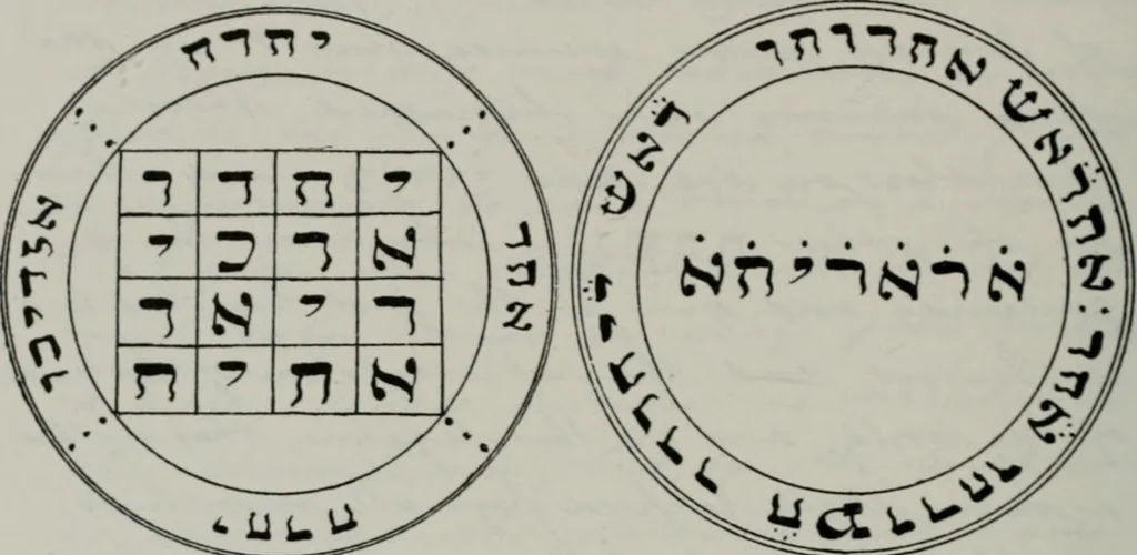An illustration from Raphael's ancient manuscript of talismanic magic, containing nearly one hundred rare talismanic diagrams, seals of spirits, charms, magical squares, and pentacles for orations and invocation of elementary spirits, and the magical ritual of their conjuration. Explaining their influence and hidden powers. Recondite wisdom, by Raphael, 1916, leaf 103