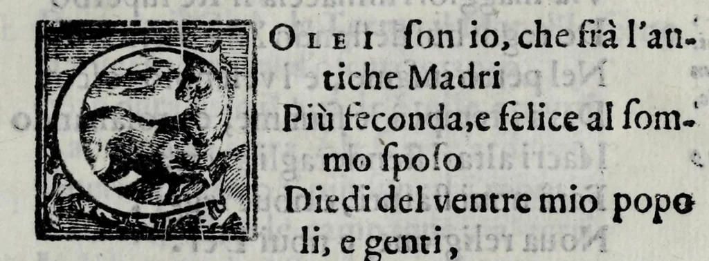 An illustration from Rappresentatione del givdicio vniversale, 1596, leaf 13