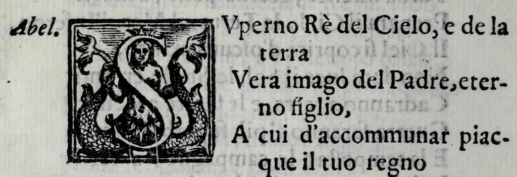 An illustration from Rappresentatione del givdicio vniversale, 1596, leaf 16