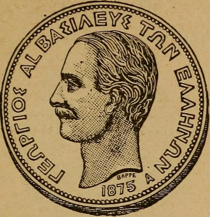 An illustration from The rare coins of America, England, Ireland, Scotland, France, Germany, and Spain ... a complete list of and prices paid for rare American ... coins, fractional currency, colonial, continental and Confederate paper money; a list of all counterfeit U. S. Treasury and national bank notes and Canadian banks notes, and how to detect them; the market value of all nations' coins and bank notes in U.S. money; a list of and prices paid for rare English, Irish, Scotch, French, German and Spanish coins. Illustrated with about 150 cuts, 1889, leaf 180
