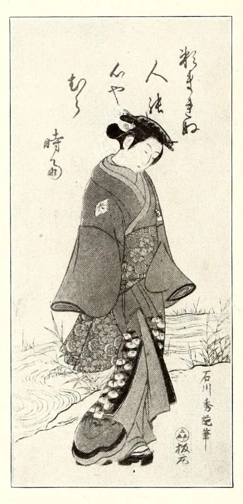 An illustration from Rare and valuable Japanese color prints : including the collection of Julio E. van Caneghem of Paris, 1921, leaf 18