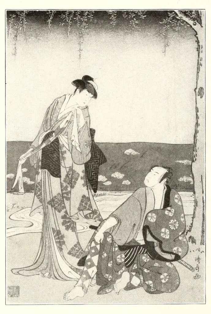 An illustration from Rare and valuable Japanese color prints : including the collection of Julio E. van Caneghem of Paris, 1921, leaf 32