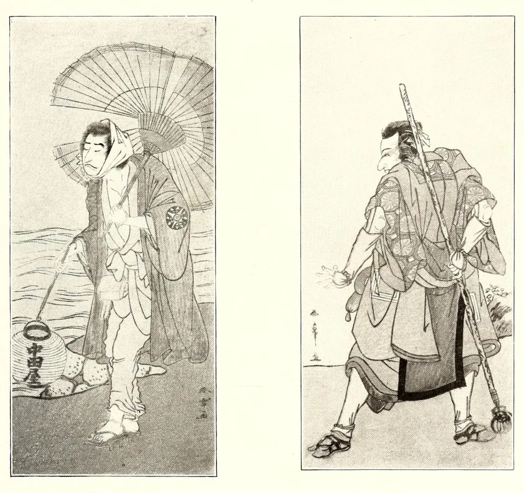 An illustration from Rare and valuable Japanese color prints : including the collection of Julio E. van Caneghem of Paris, 1921, leaf 75