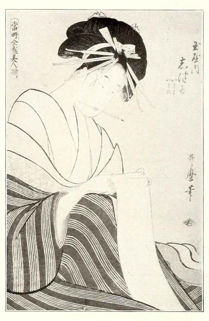 An illustration from Rare and valuable Japanese color prints : including the collection of Julio E. van Caneghem of Paris, 1921, leaf 94
