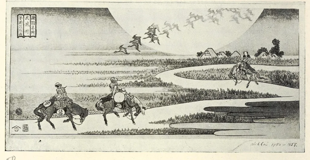 An illustration from Rare and valuable Japanese color prints : the noted collection formed by a distinguished French connoisseur of Paris, 1921, leaf 106
