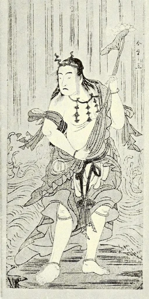 An illustration from Rare and valuable Japanese color prints : the noted collection formed by a distinguished French connoisseur of Paris, 1921, leaf 237