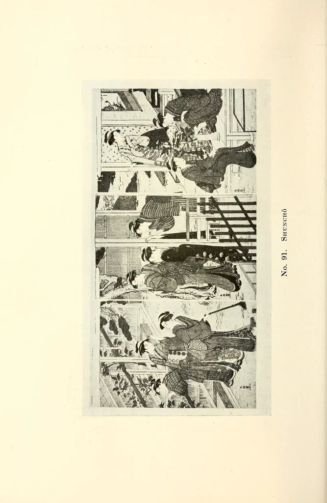 An illustration from Rare and valuable Japanese color prints : the noted collection formed by a distinguished French connoisseur of Paris, 1921, leaf 62