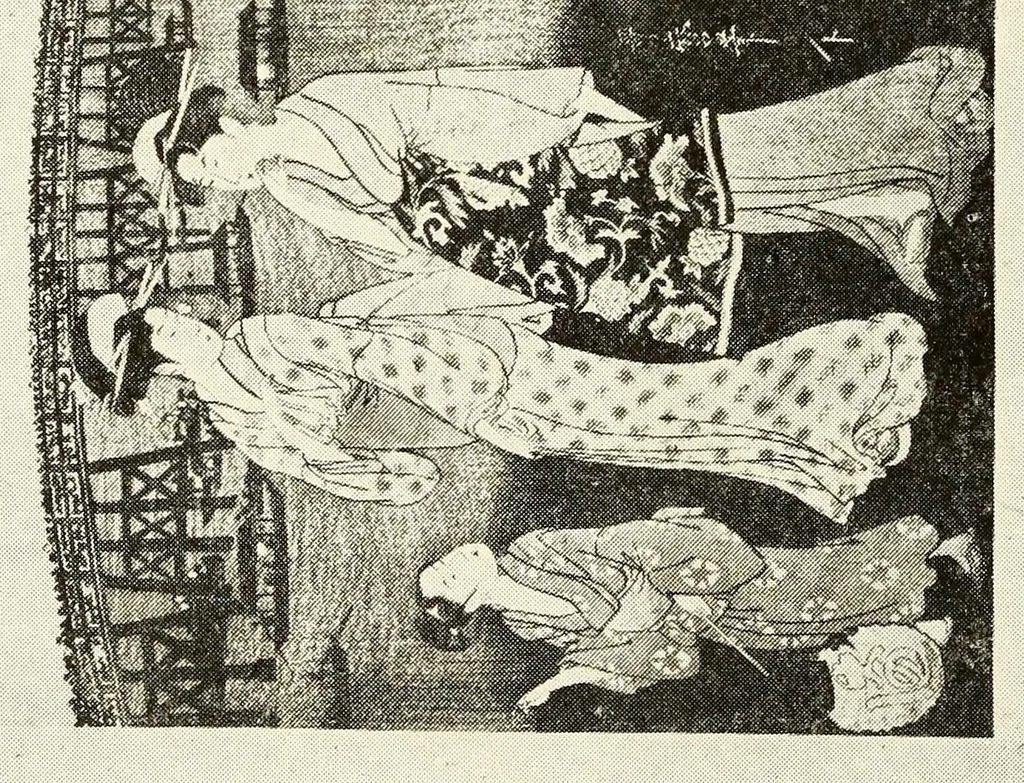 An illustration from Rare and valuable Japanese color prints : the noted collection formed by a distinguished French connoisseur of Paris, 1921, leaf 74
