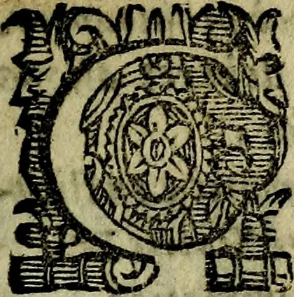 An illustration from Ratio atque institutio studiorum, 1586, leaf 178
