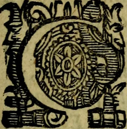 An illustration from Ratio atque institutio studiorum, 1586, leaf 8