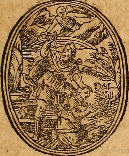 An illustration from Raymundi Lulli doctissimi et celeberrimi philosophi De secretis naturae, seu De quinta essentia liber vnus : in tres distinctiones diuisus, omnibus iam partibus absolutus. Adiecta est eiusdem epistola ad Regem Robertum de accurtatione lapidis philosophorum ; cui adiunctus est tractatus de aquis ex scriptis Raymundi super accurtationis epistolam ab artis studioso collectus, 1567, leaf 2