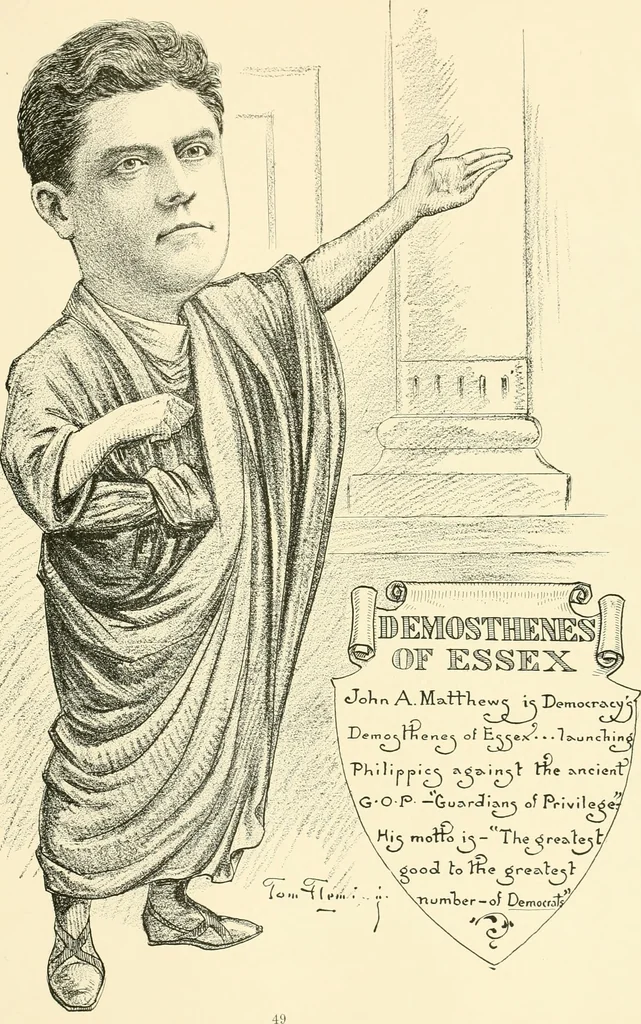 An illustration from A real history of Newark and notable Newarkers, 1916, leaf 44