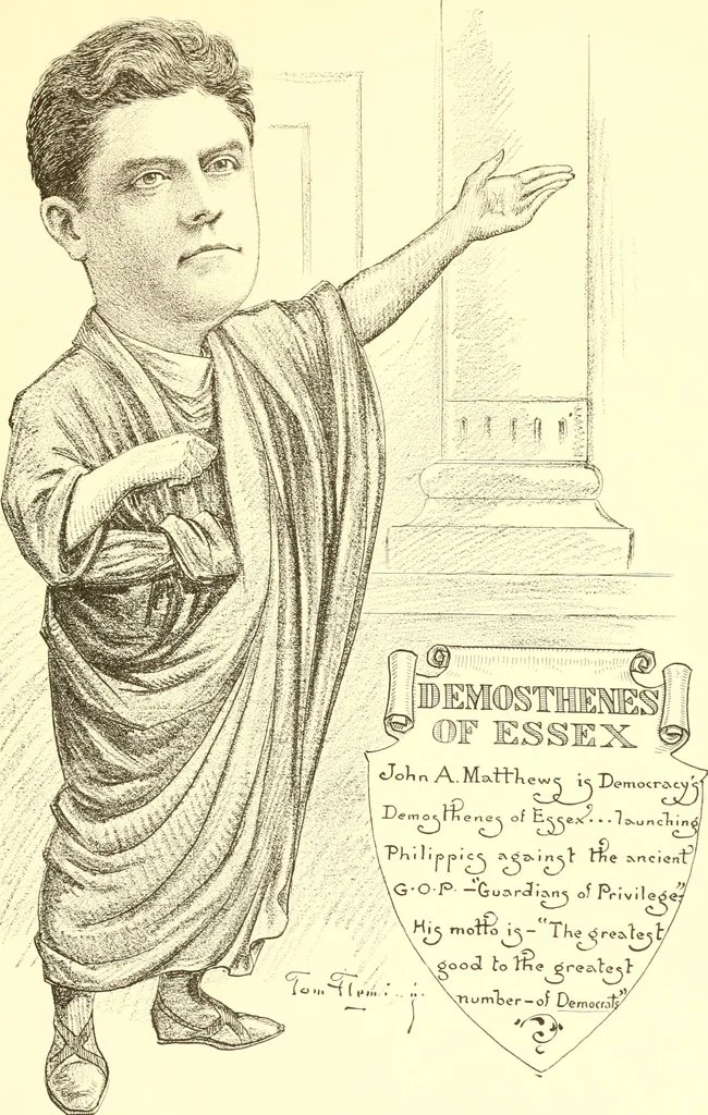 An illustration from A real history of Newark and notable Newarkers, 1916, leaf 44