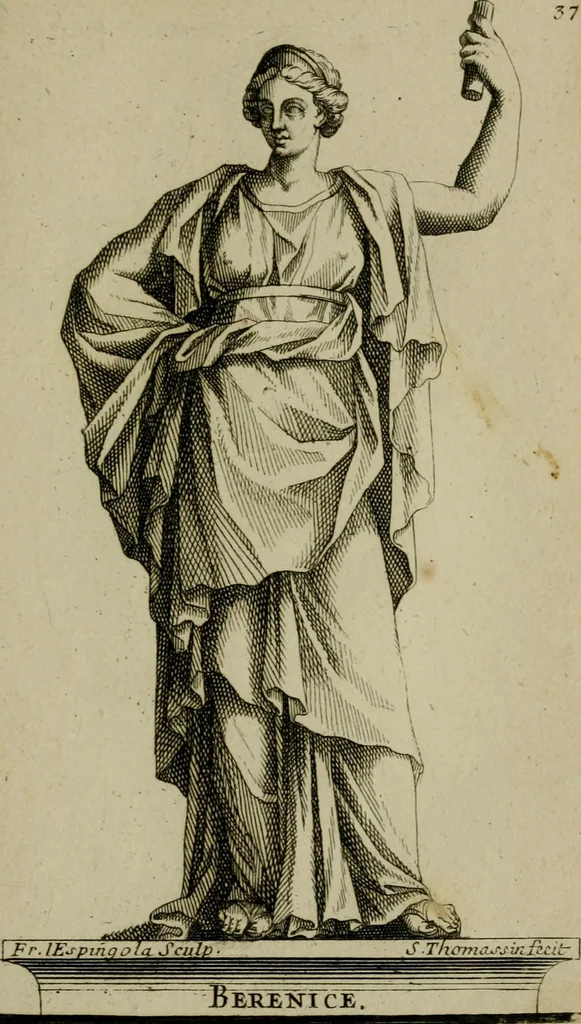 An illustration from Recüeil des figures, groupes, thermes, fontaines, vases, et autres ornemens tels qu'ils se voyent a présent dans le chateau et parc de Versailles : gravé d'après les originaux, 1694, leaf 106