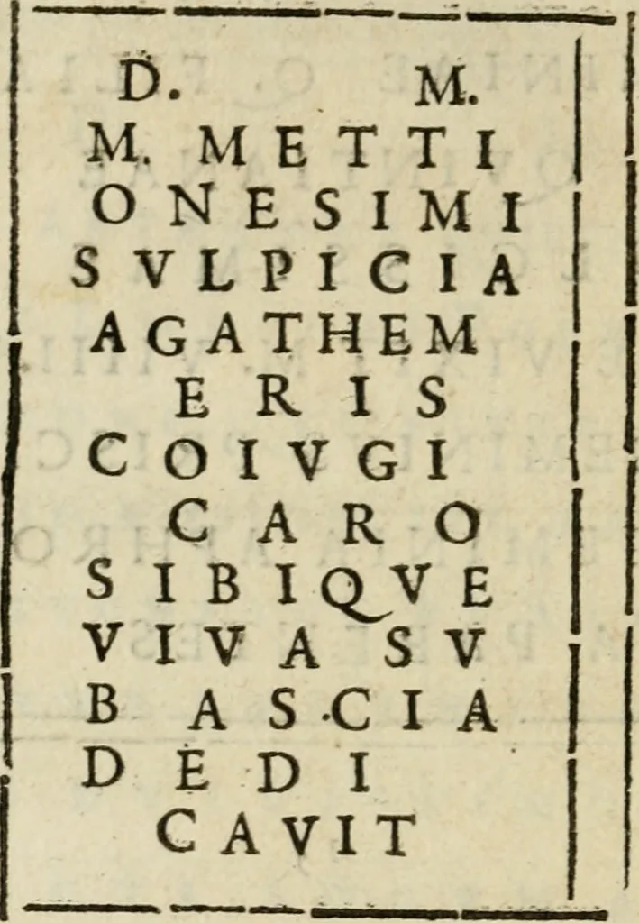 An illustration from Recherche des antiqvités et cvriosités de la ville de Lyon : ancienne colonie des romains & capitale de la Gaule celtique : avec un mémoire des principaux antiquaires & curieux de l'Europe, 1673, leaf 123