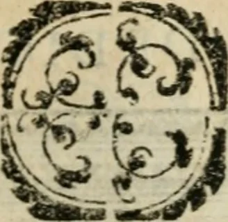 An illustration from Recherche des antiqvités et cvriosités de la ville de Lyon : ancienne colonie des romains & capitale de la Gaule celtique : avec un mémoire des principaux antiquaires & curieux de l'Europe, 1673, leaf 132