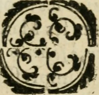 An illustration from Recherche des antiqvités et cvriosités de la ville de Lyon : ancienne colonie des romains & capitale de la Gaule celtique : avec un mémoire des principaux antiquaires & curieux de l'Europe, 1673, leaf 160