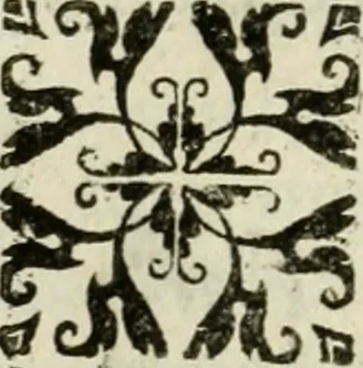 An illustration from Recherche des antiqvités et cvriosités de la ville de Lyon : ancienne colonie des romains & capitale de la Gaule celtique : avec un mémoire des principaux antiquaires & curieux de l'Europe, 1673, leaf 211