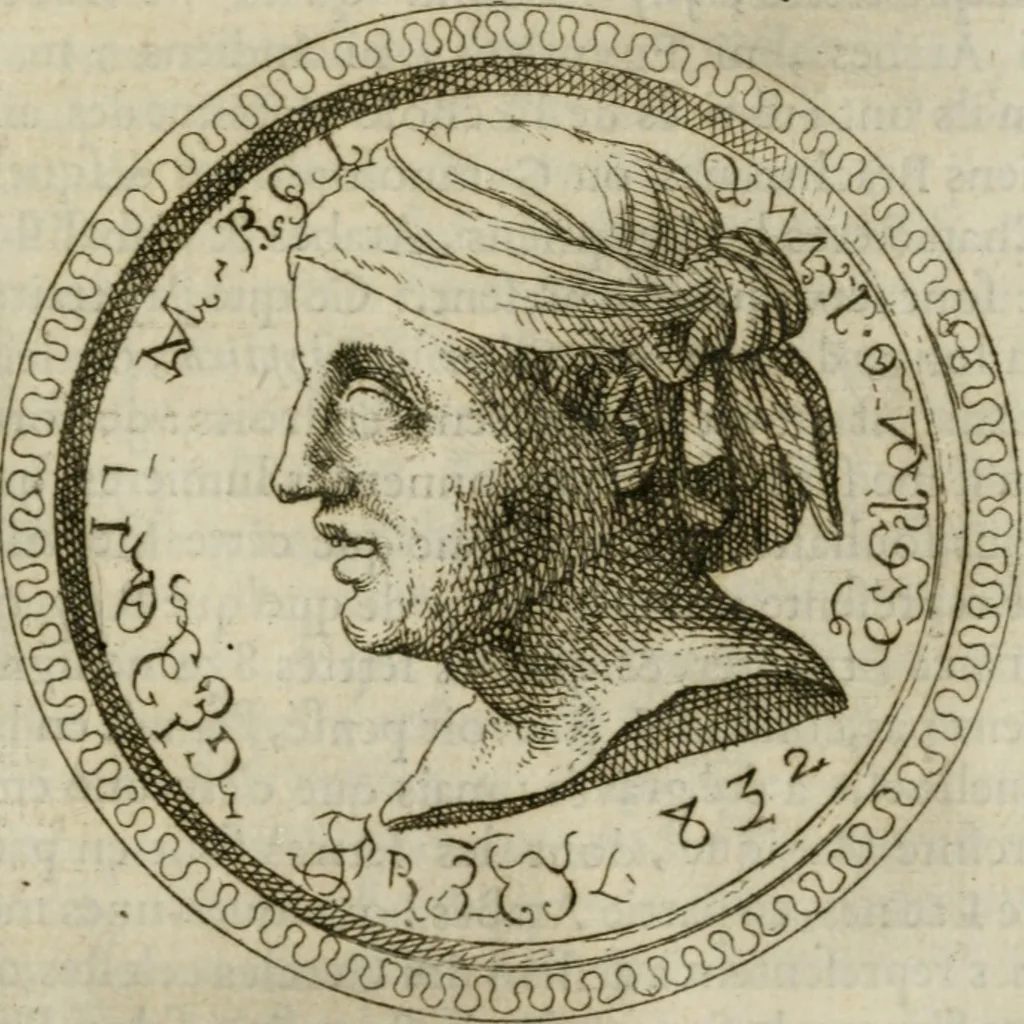 An illustration from Recherche des antiqvités et cvriosités de la ville de Lyon : ancienne colonie des romains & capitale de la Gaule celtique : avec un mémoire des principaux antiquaires & curieux de l'Europe, 1673, leaf 238