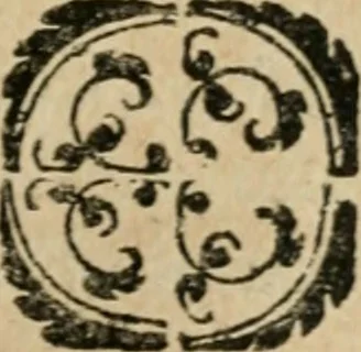 An illustration from Recherche des antiqvités et cvriosités de la ville de Lyon : ancienne colonie des romains & capitale de la Gaule celtique : avec un mémoire des principaux antiquaires & curieux de l'Europe, 1673, leaf 98