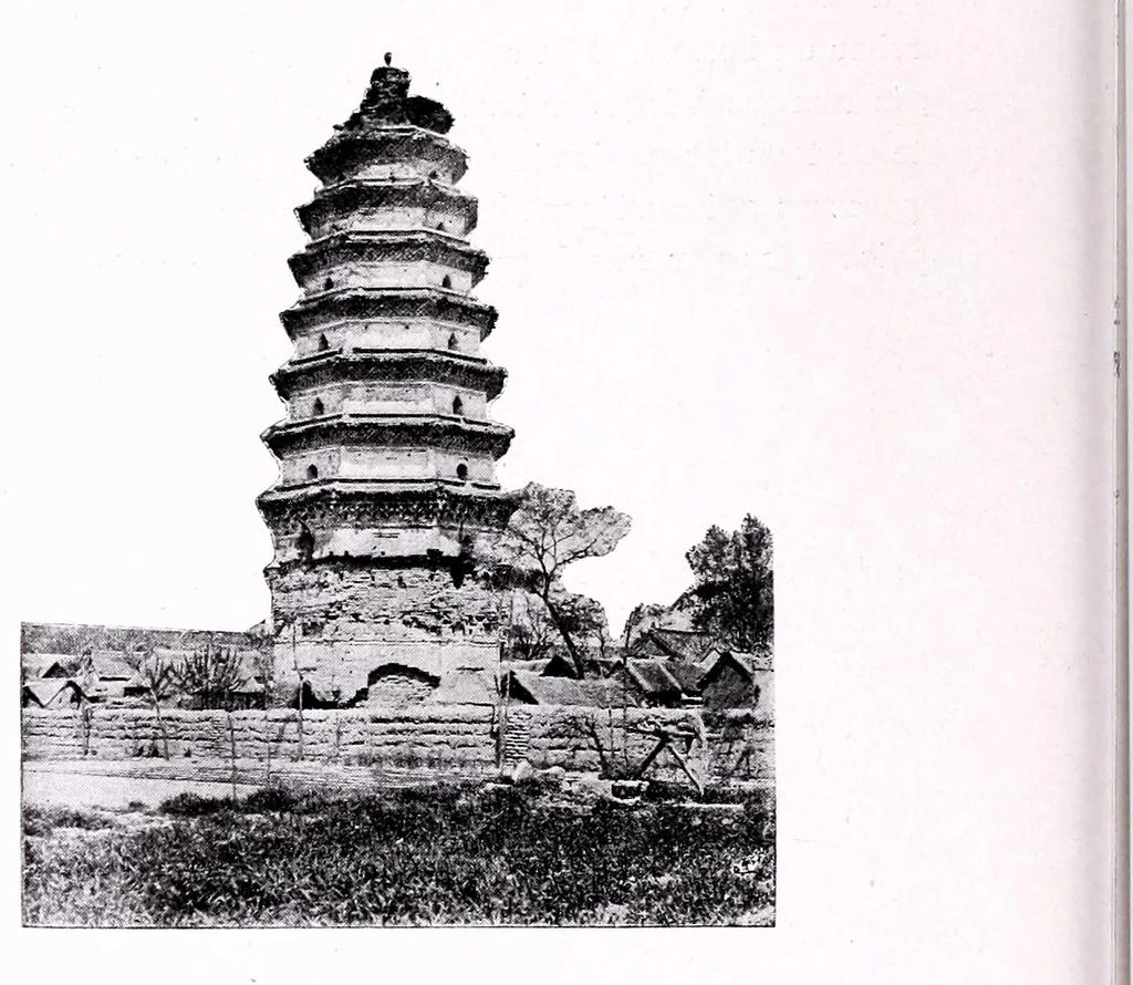 An illustration from Recherches sur les superstitions en Chine, 1911, leaf 224