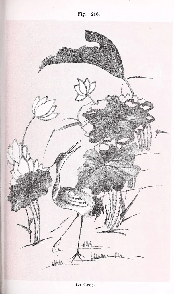 An illustration from Recherches sur les superstitions en Chine, 1911, leaf 227