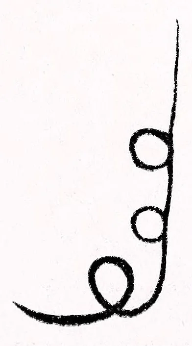 An illustration from Recherches sur les superstitions en Chine, 1911, leaf 55