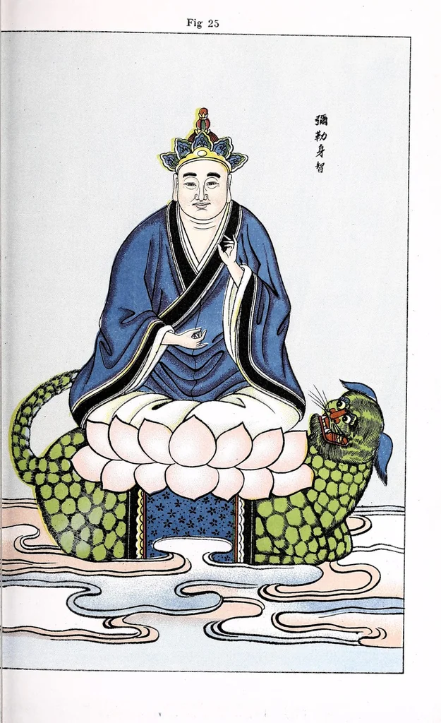 An illustration from Recherches sur les superstitions en Chine, 1911, leaf 159