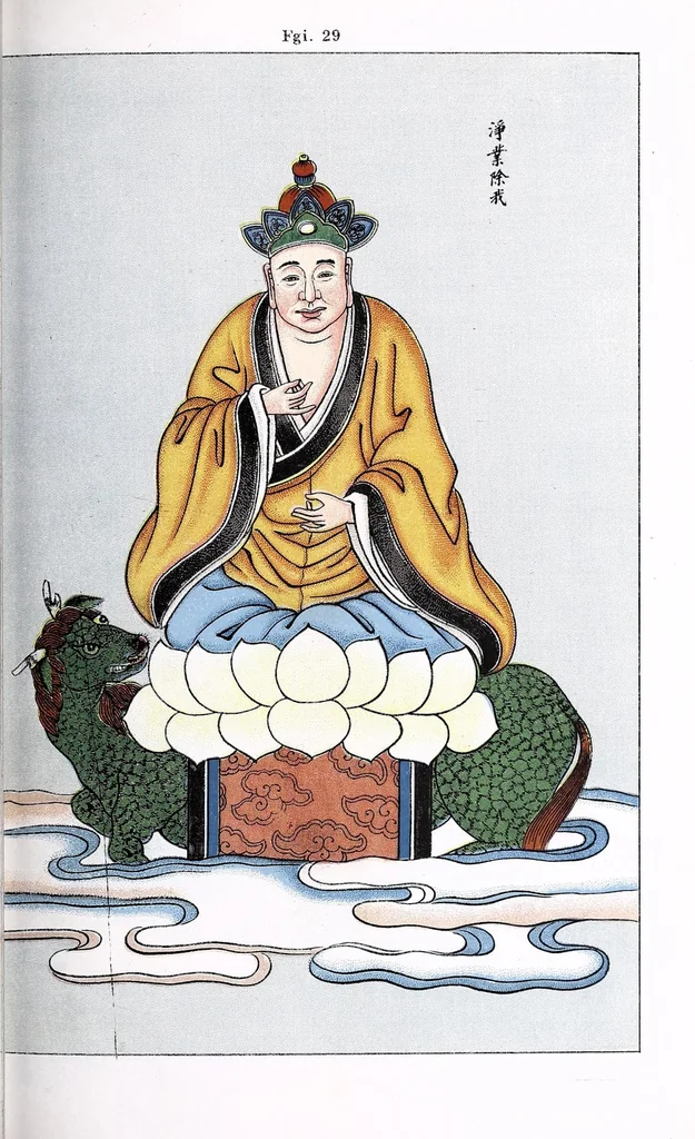 An illustration from Recherches sur les superstitions en Chine, 1911, leaf 167