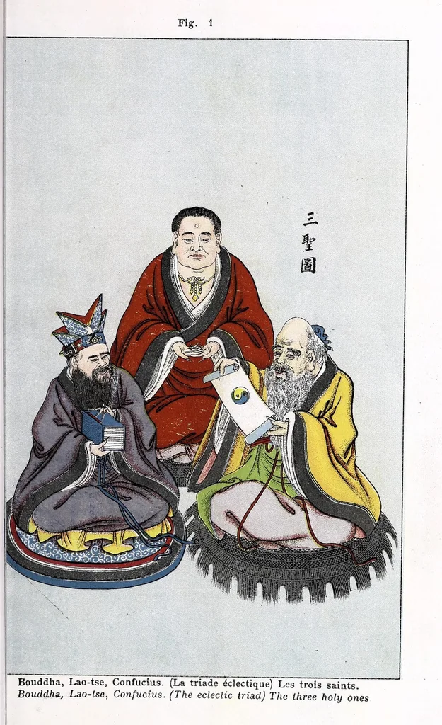 An illustration from Recherches sur les superstitions en Chine, 1911, leaf 21