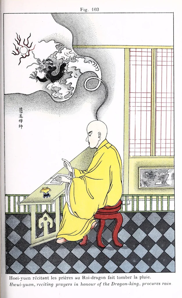 An illustration from Recherches sur les superstitions en Chine, 1911, leaf 193