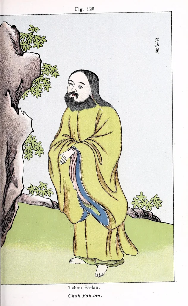 An illustration from Recherches sur les superstitions en Chine, 1911, leaf 119