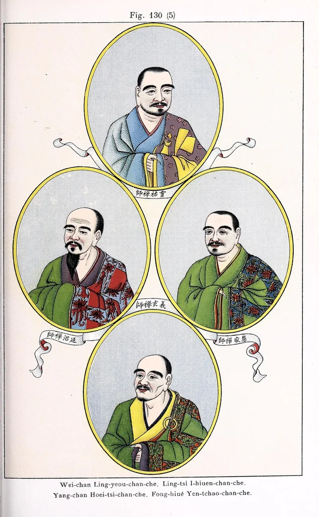 An illustration from Recherches sur les superstitions en Chine, 1911, leaf 167