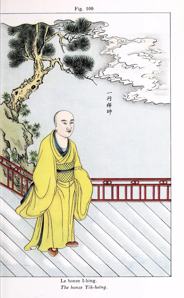 An illustration from Recherches sur les superstitions en Chine, 1911, leaf 23