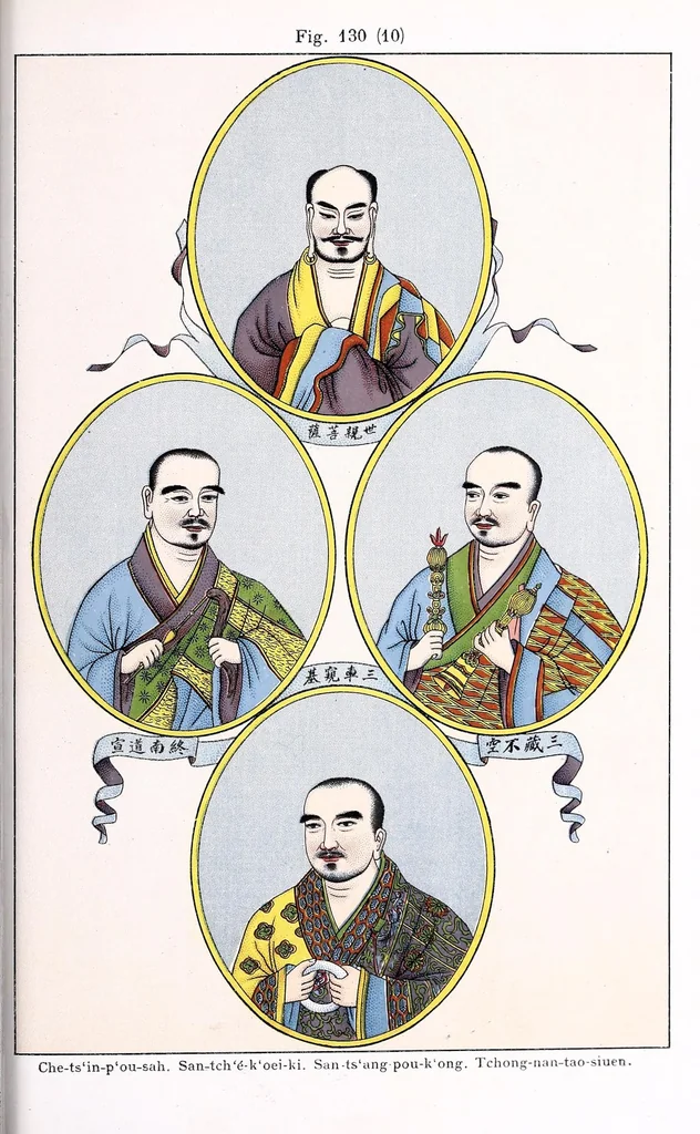 An illustration from Recherches sur les superstitions en Chine, 1911, leaf 233