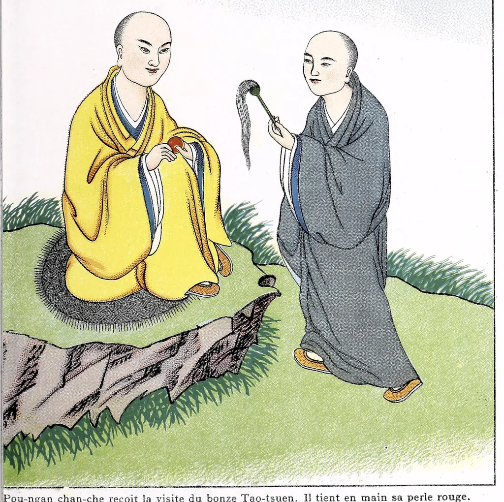 An illustration from Recherches sur les superstitions en Chine, 1911, leaf 35