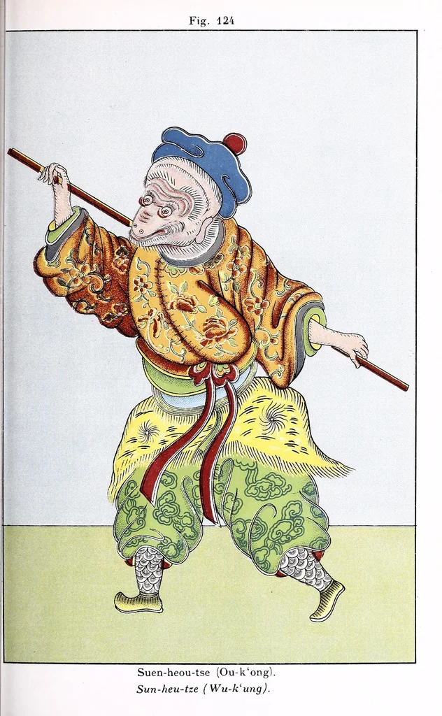 An illustration from Recherches sur les superstitions en Chine, 1911, leaf 91