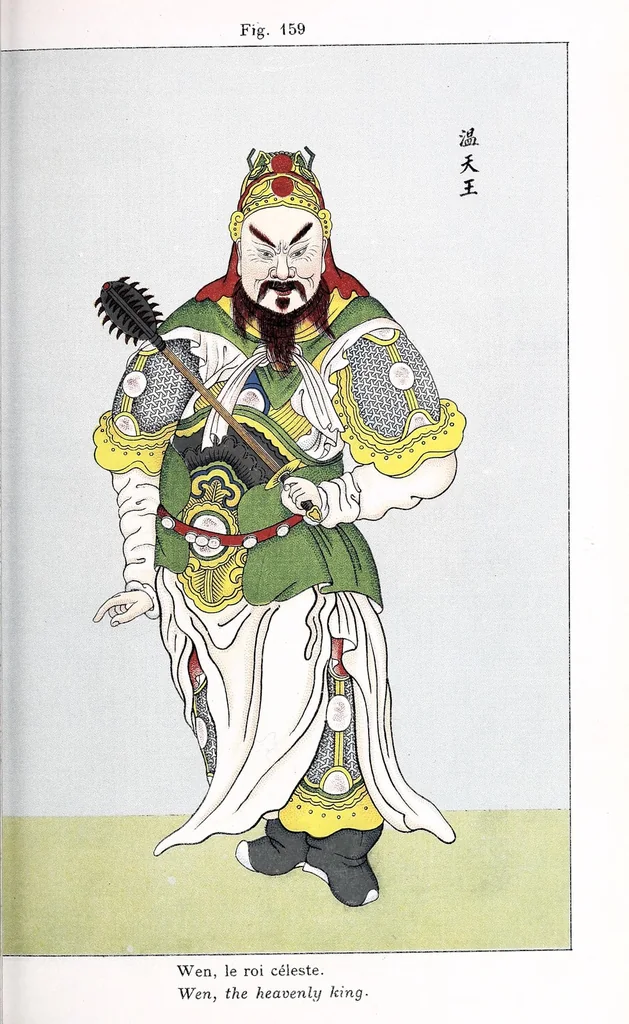 An illustration from Recherches sur les superstitions en Chine, 1911, leaf 163