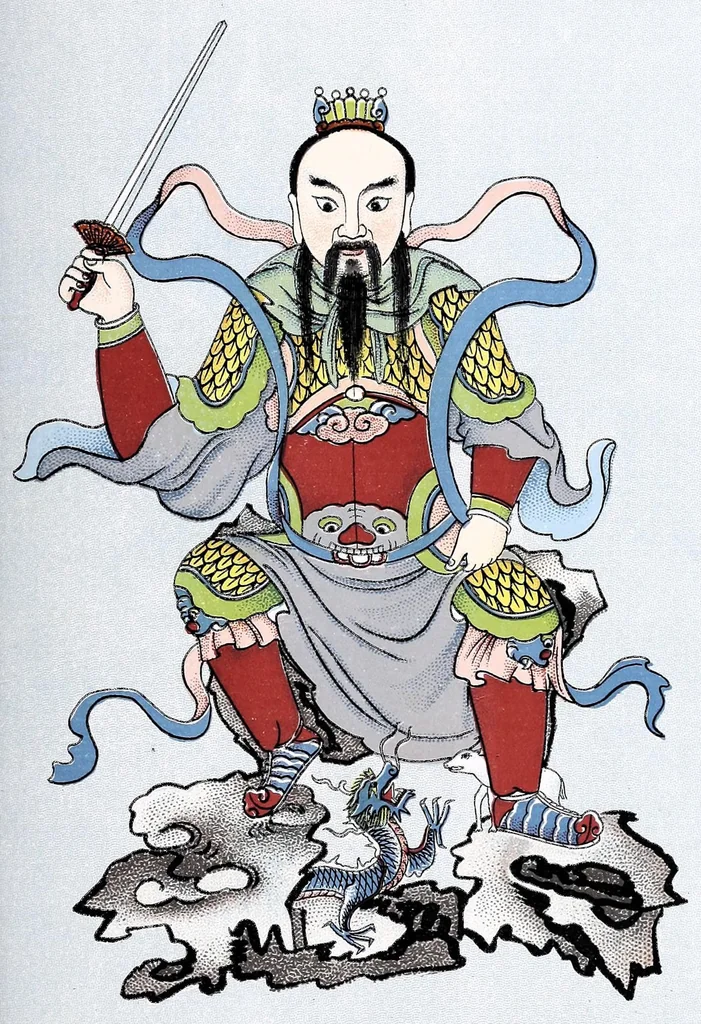An illustration from Recherches sur les superstitions en Chine, 1911, leaf 201
