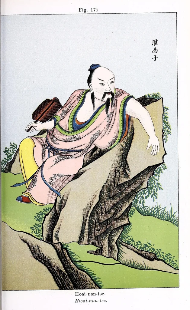 An illustration from Recherches sur les superstitions en Chine, 1911, leaf 235