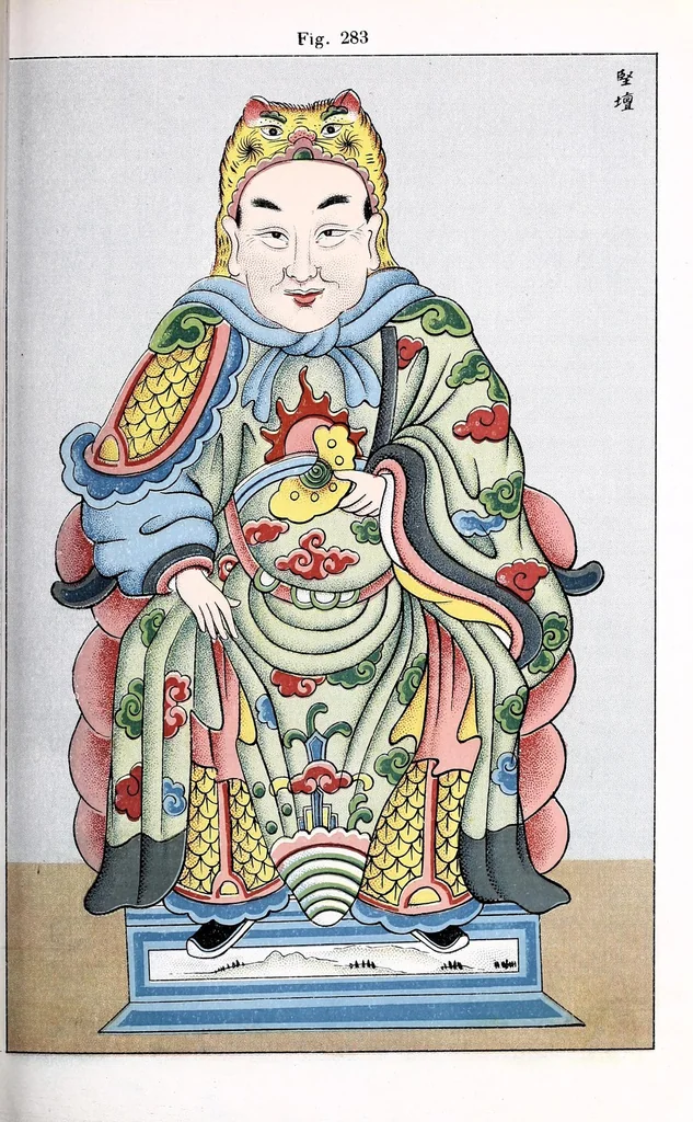 An illustration from Recherches sur les superstitions en Chine, 1911, leaf 217