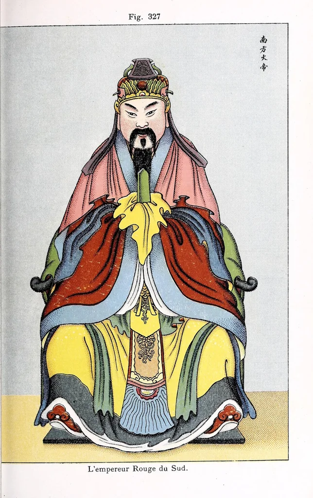 An illustration from Recherches sur les superstitions en Chine, 1911, leaf 117