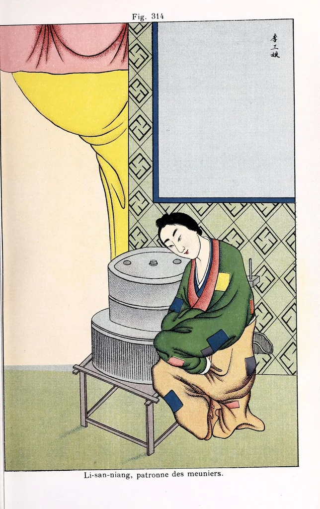 An illustration from Recherches sur les superstitions en Chine, 1911, leaf 55