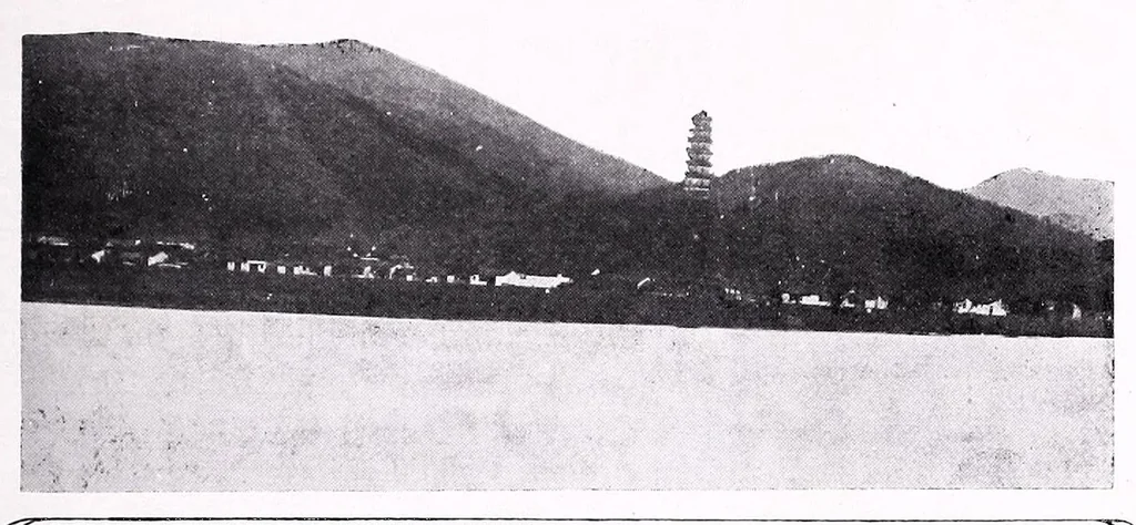 An illustration from Recherches sur les superstitions en Chine, 1911, leaf 95
