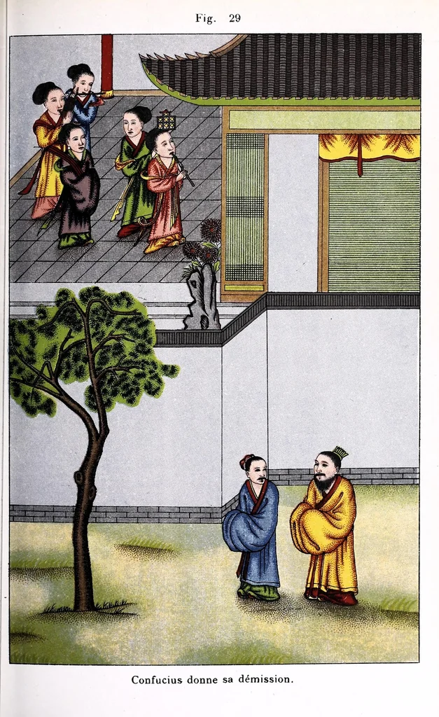 An illustration from Recherches sur les superstitions en Chine, 1911, leaf 117